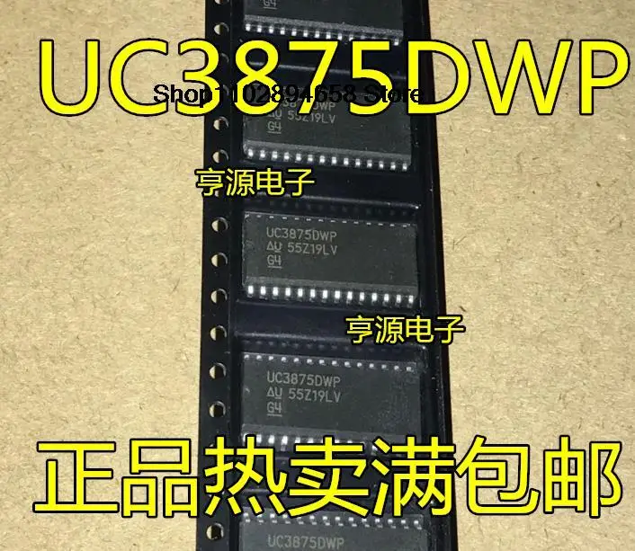 5 piezas, UC3875DWP, UC2875DWP, UC3875DW, UC3875