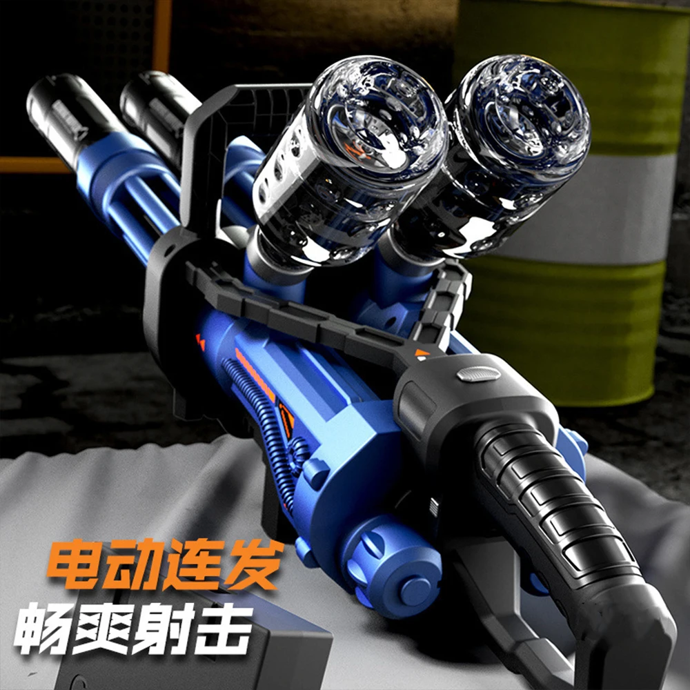 Tactical Spitfire Double-Barreled Gatling Toy Capacity Children's Water Bullet Gun Rlectric Burst Launcher Toys CS Shooting Game