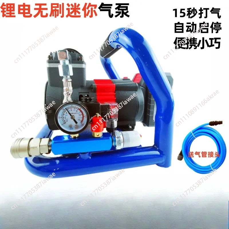 Rechargeable Air Compressor, Cordless Electric Pump, Included Battery and Charger