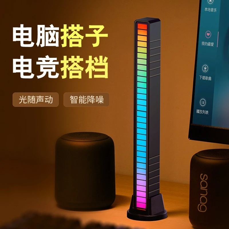 Home Daily good practical small general merchandise Cool ambient light ceramics for vehicles