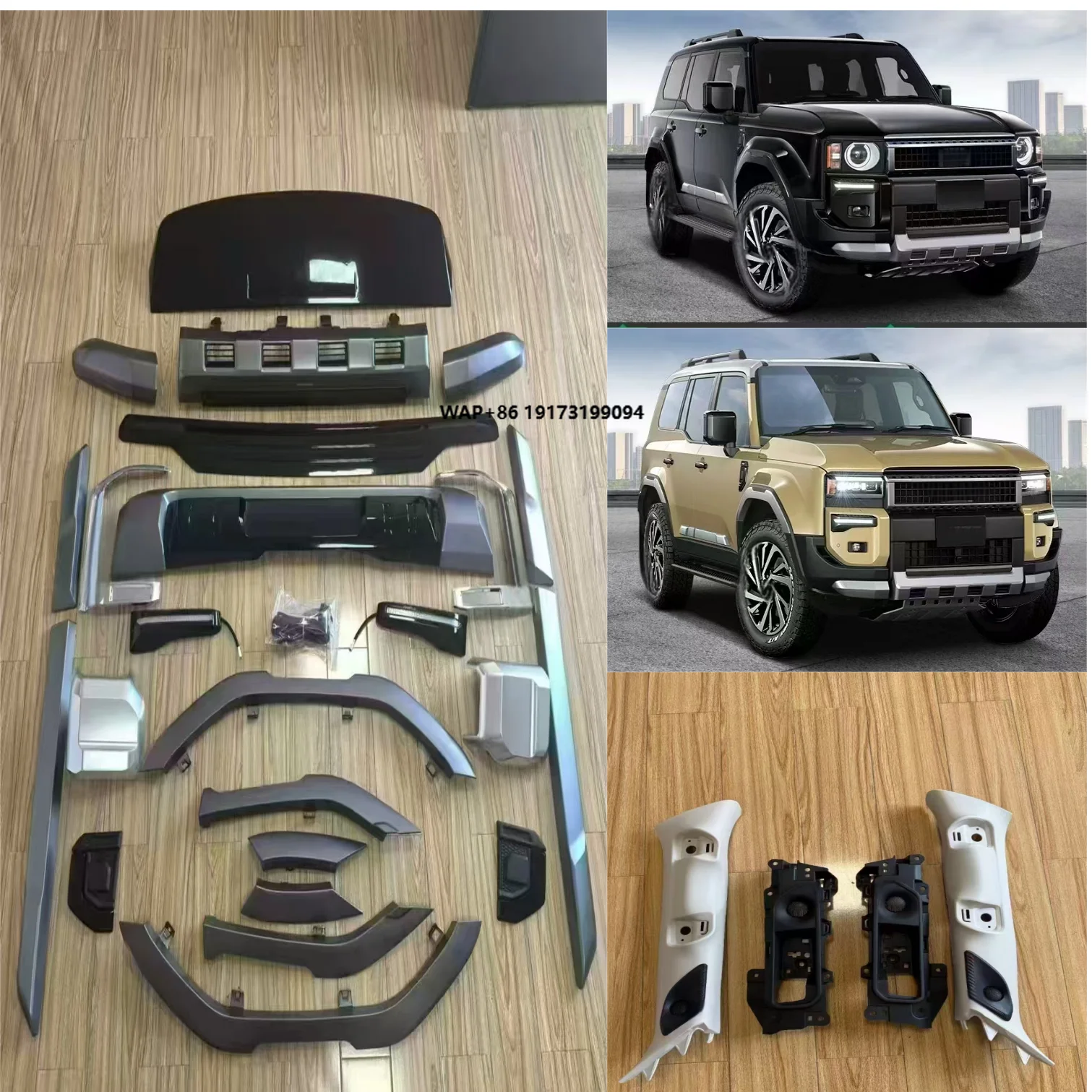 Hot Selling High Quality  Mona Lisa Body Kit Auto Accessories for LC250