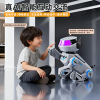 RC AI intelligent programming remote control mechanical dog Bluetooth connection stunt music dance electronic pet robot dog