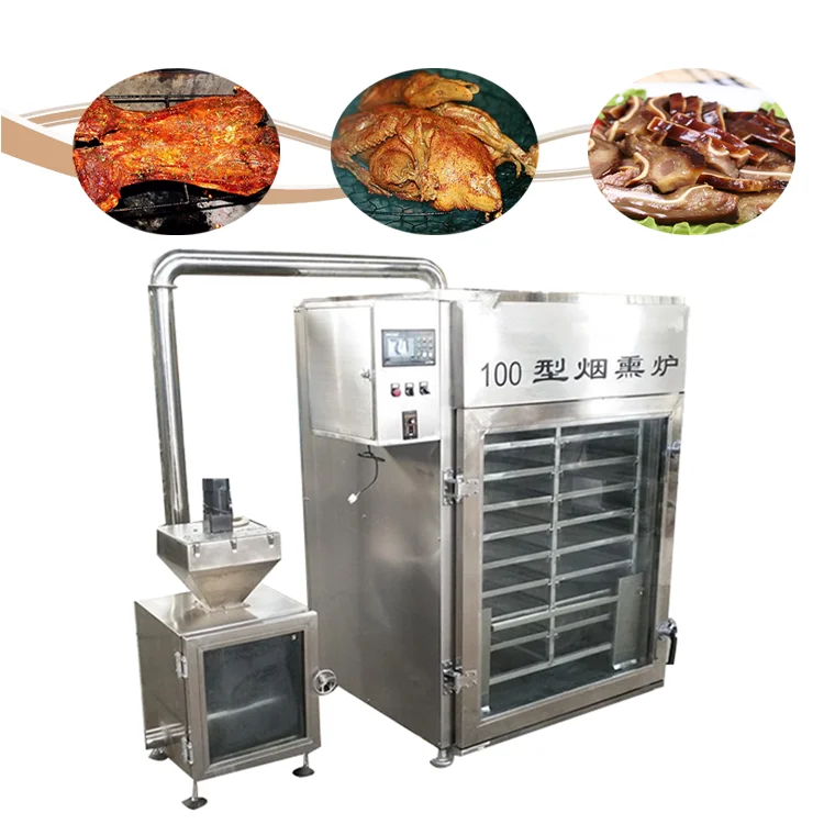 Duck Fish Sausage Meat Smoking Machine Dried Smoked Catfish Herring Eel White Fish Smoke House Machine