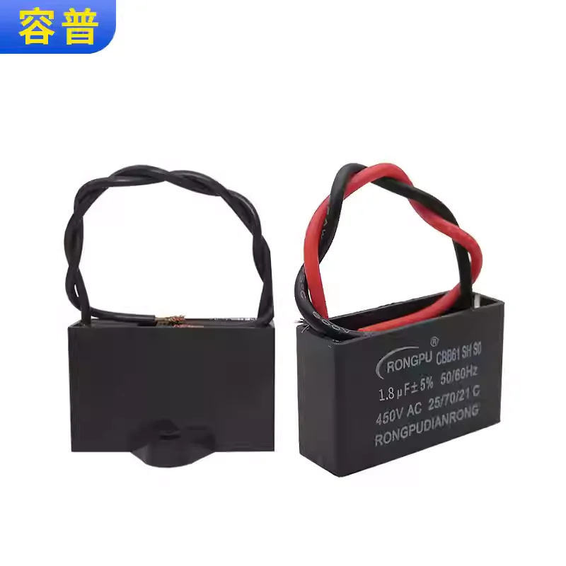5pcs CBB61 1.8UF 450/500V Fan Ceiling Fan Capacitor Pure Copper Wire Motor Starting Capacitor