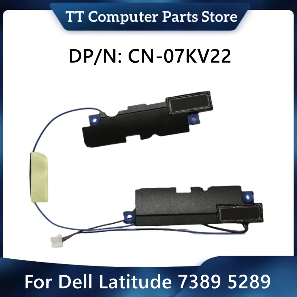 

Новый оригинальный ноутбук Dell Latitude 7389 5289 со встроенным динамиком 07KV22 7KV22 CN-07KV22 Быстрая доставка