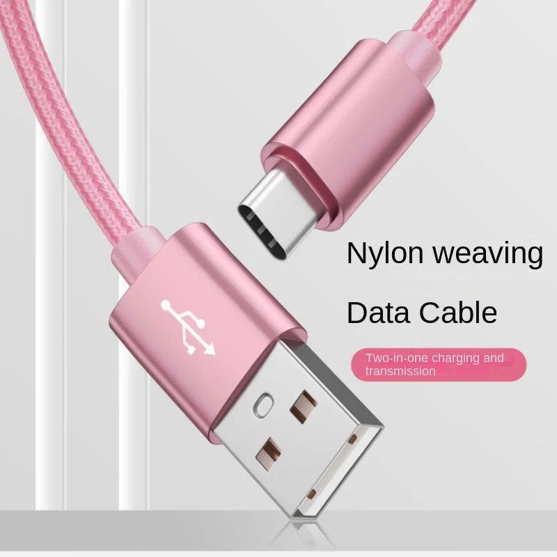 Nylon data cable suitable for Huawei TypeC fast charging iPhone phone charging cable