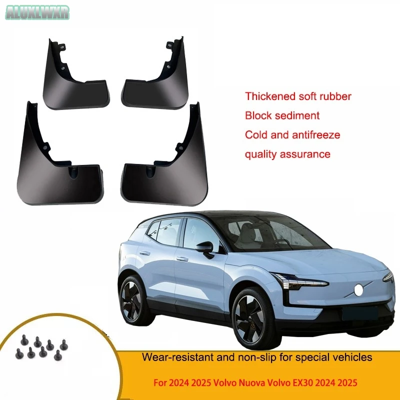 Mudguards Mud Flap Flaps Splash Guards Fender Protector Cover For 2024 2025 Volvo Nuova Volvo EX30 2024 2025 Car Accessories