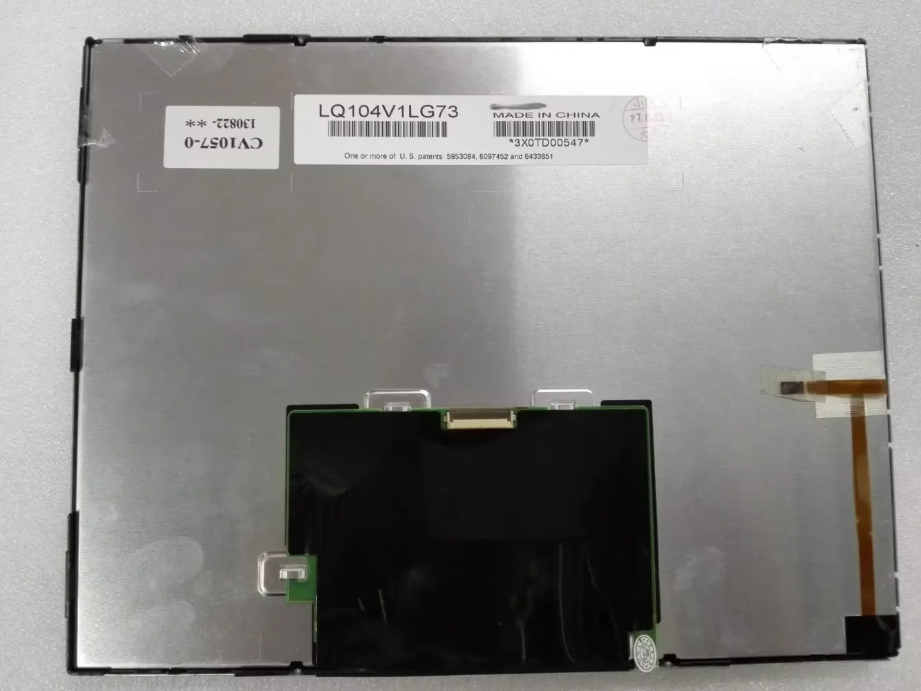 10.4 inch LQ104V1LG73  industrial LED LCD screen