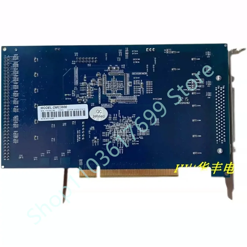 Perfect test Stable performance DMC3800