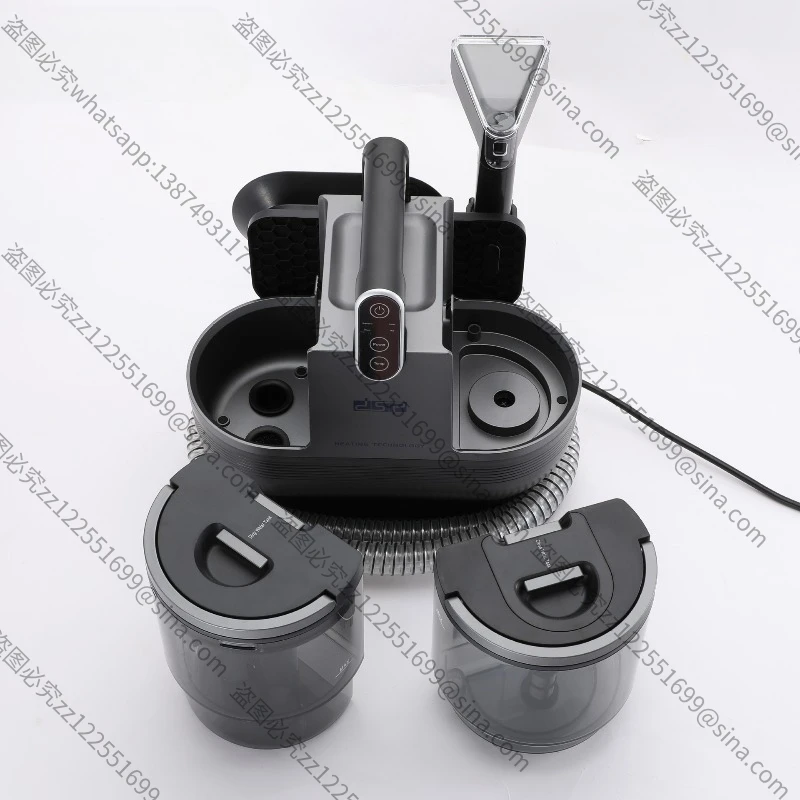 Suitable for Fabric Sofa Cleaning, Carpet Cleaning Machine Accessories, Small Spray Suction All-in-one Machine,
