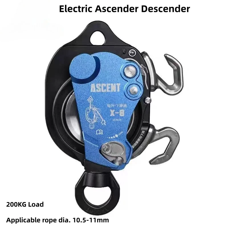 AWAH Z3 X-8 Z2 200KG Electric Lift Retarder, Ascender Descender with Universal Joint for 10.5-11mm Ropes Outdoor Climbing