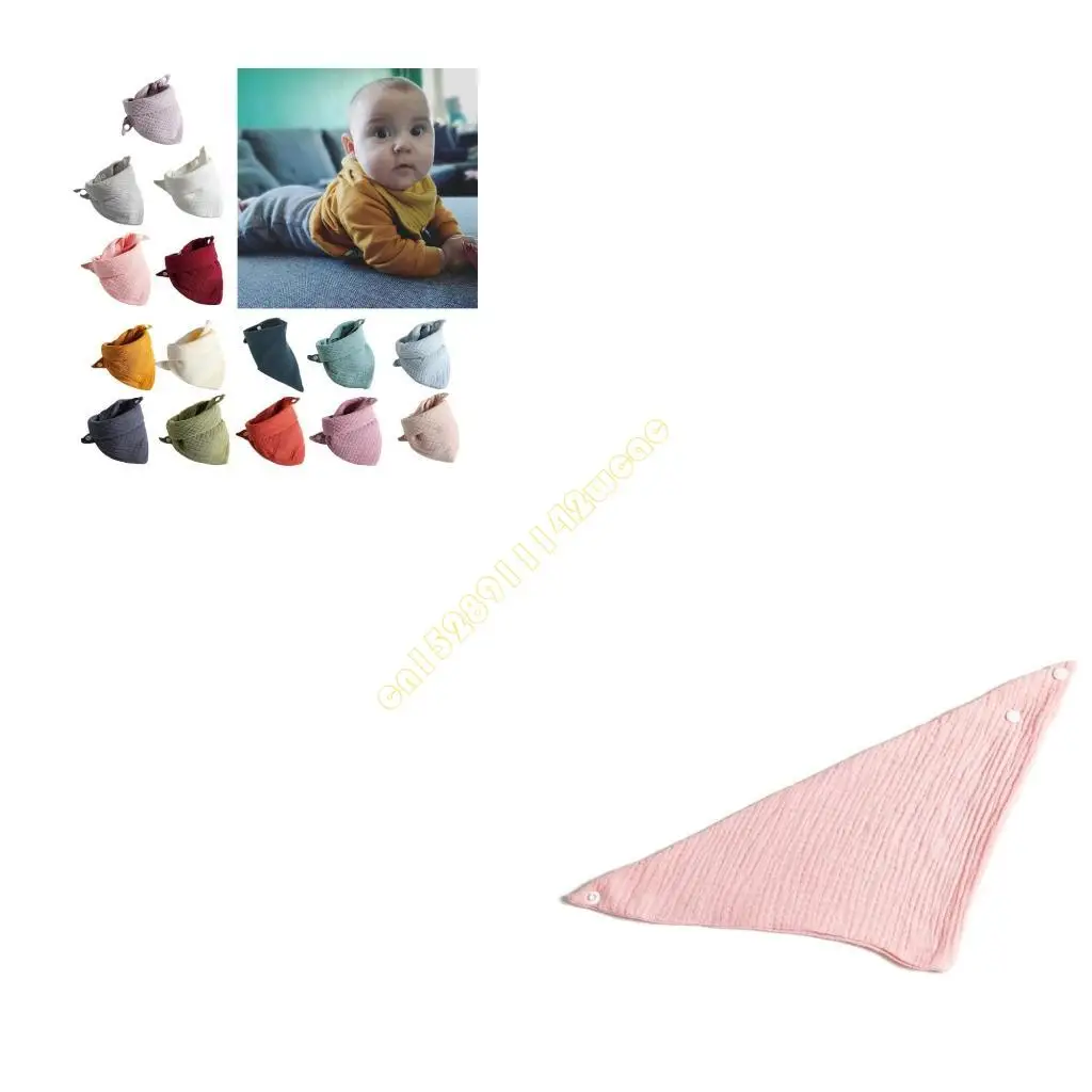 

5Pcs/lot Baby Muslin Bibs Triangle Soft Cotton Bibs Saliva Towel Boys Girls Feeding Apron Bandana Drool Stuff Bibs DXAD