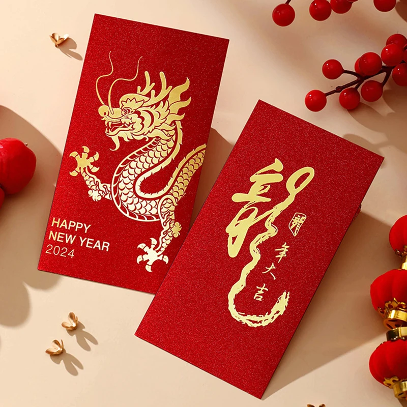 6Pcs 2024 Dragon Year Red Envelopes Chinese Spring Festival Dragon Patterns HongBao Childrens New Year's Money Red Envelope Gift