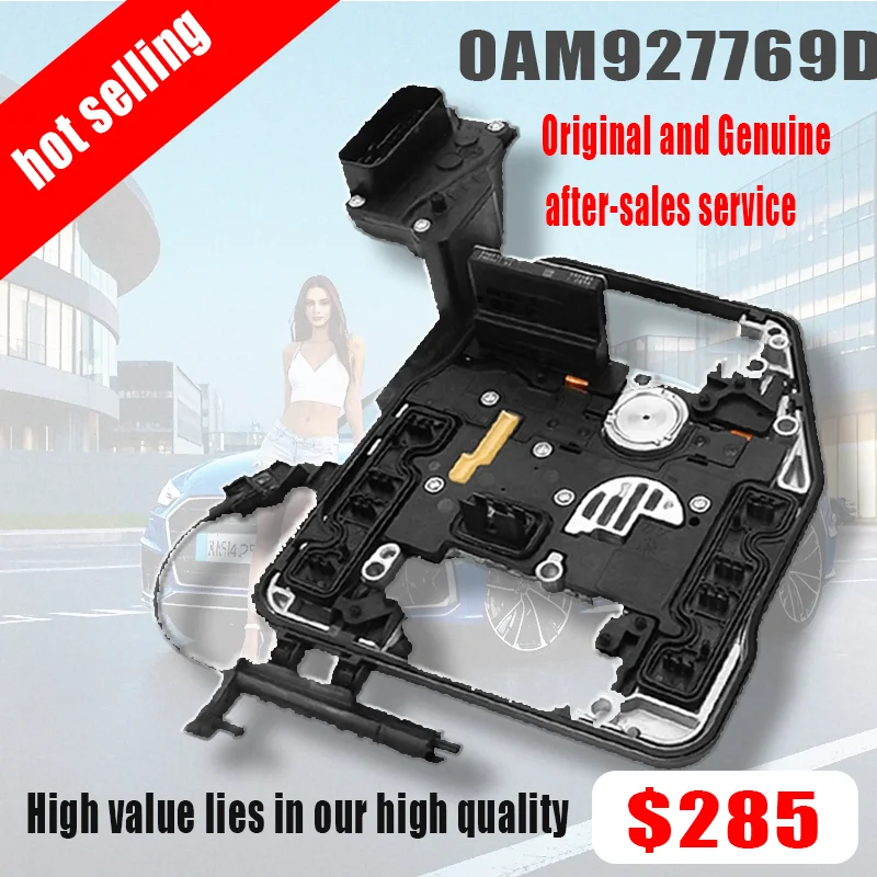 

0AM927769D DSG 7 DQ200 TCU TCM 0 Transmission Control Unit OAM927769D For Volkswagen Golf Jeta Seat Skoda Polo Audi A1 A3 Q3 Sko