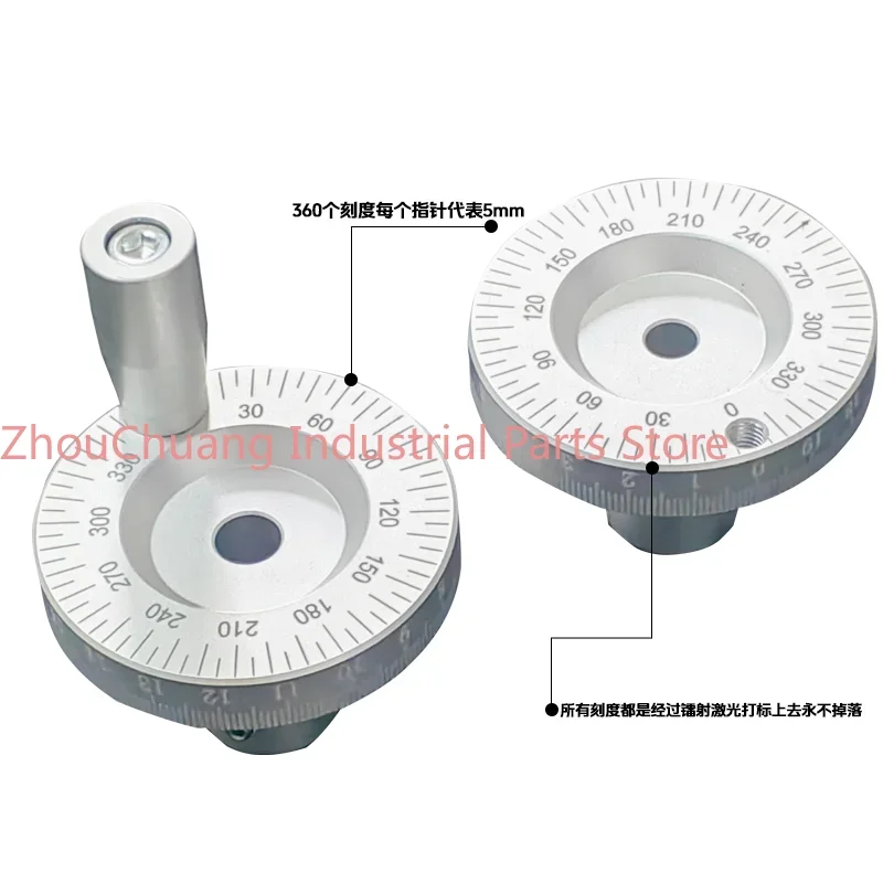 Lathe engraving with graduated handle handwheel slide table metal round hand wheel inner diameter 8mm/10mm