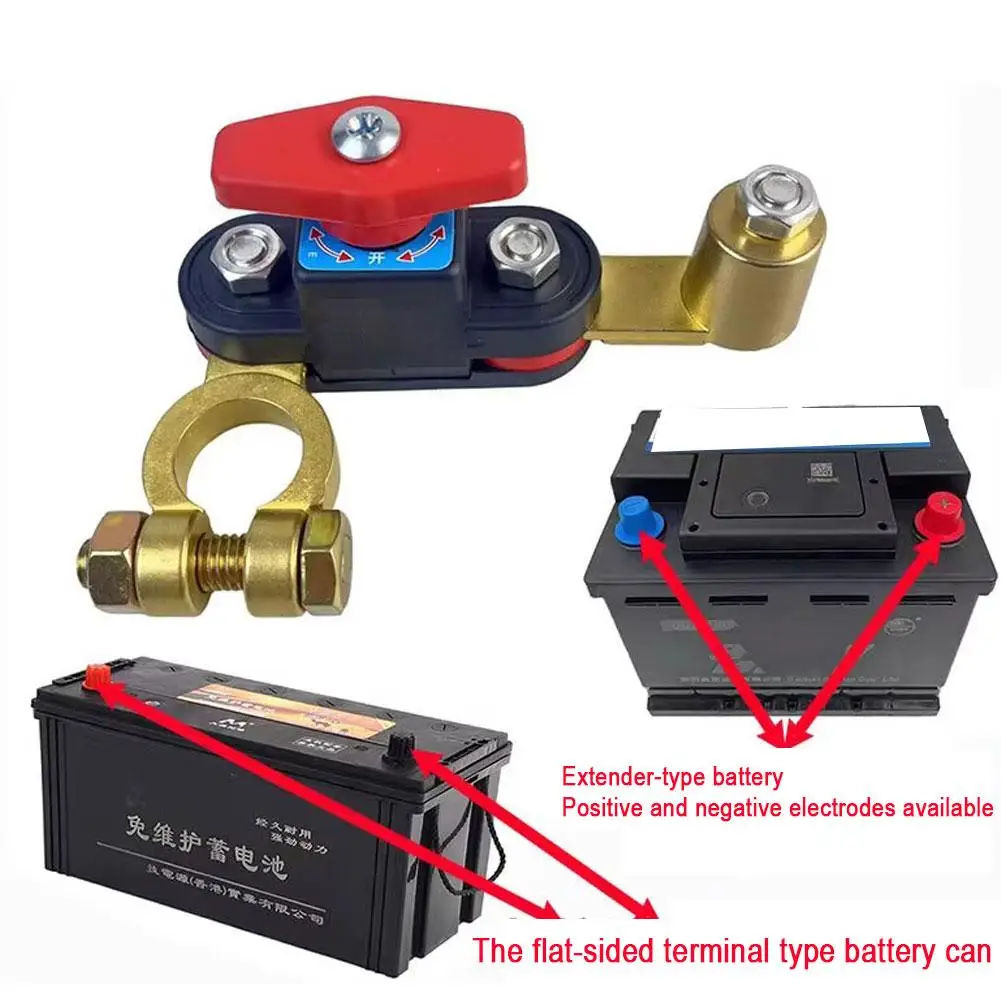 Car Battery Disconnect Switch Double-sided Rotate Disconnect Switch ﻿Anti-Power Off Leakage Circuit Breaker Automatic Protector