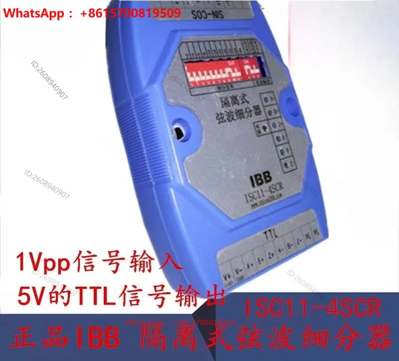 1Vpp conversion TTL signal IBBISC11-4SCR isolated sine wave subdivision analog conversion increment 485