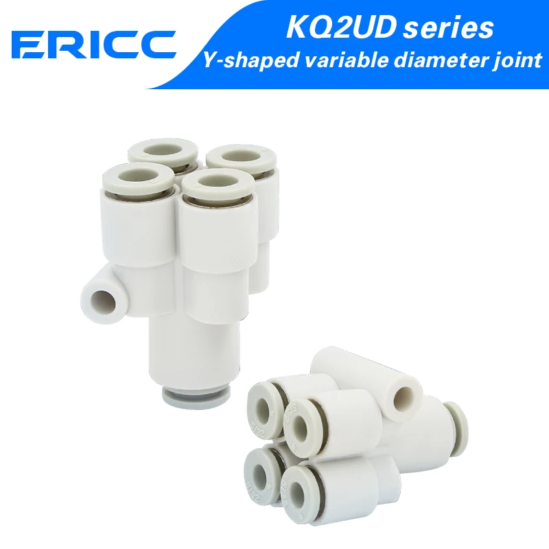 Pneumatic air pipe joint five way variable diameter joint one in four out joint KQ2UD 04 06 08 10 12 00