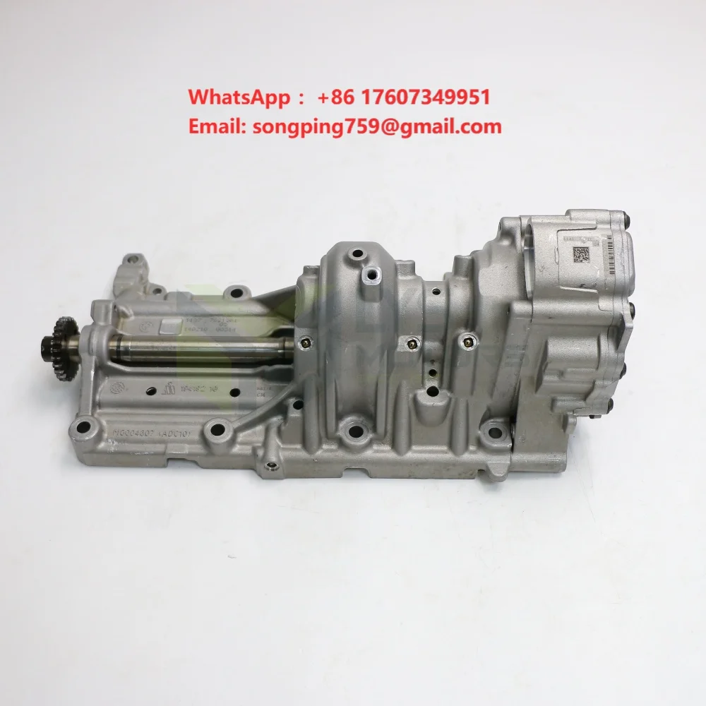 Oil Pump with Balance Shaft 11277632111 11417610378 for BMW N20B20A 2.0L Engine Oil Pump Assy