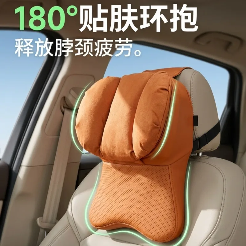 Car seat headrest, cushion, enlarged suede neck support pillow, interior accessories suitable for all seasons