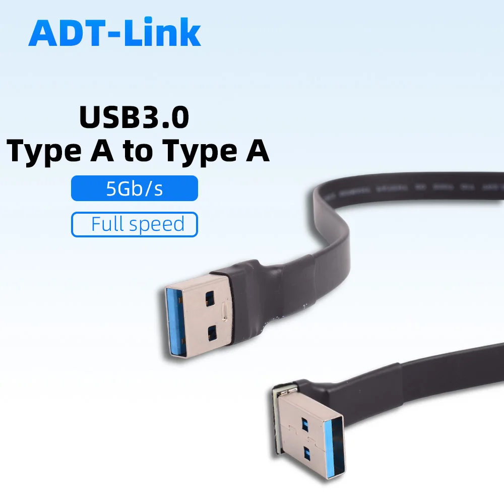 

90 Degree Double Bend Elbow USB 3.0 Type A To USB-A Male Male Extension Adapter Cable 5G/bps Flat Flexible Cord Custom 3-300CM