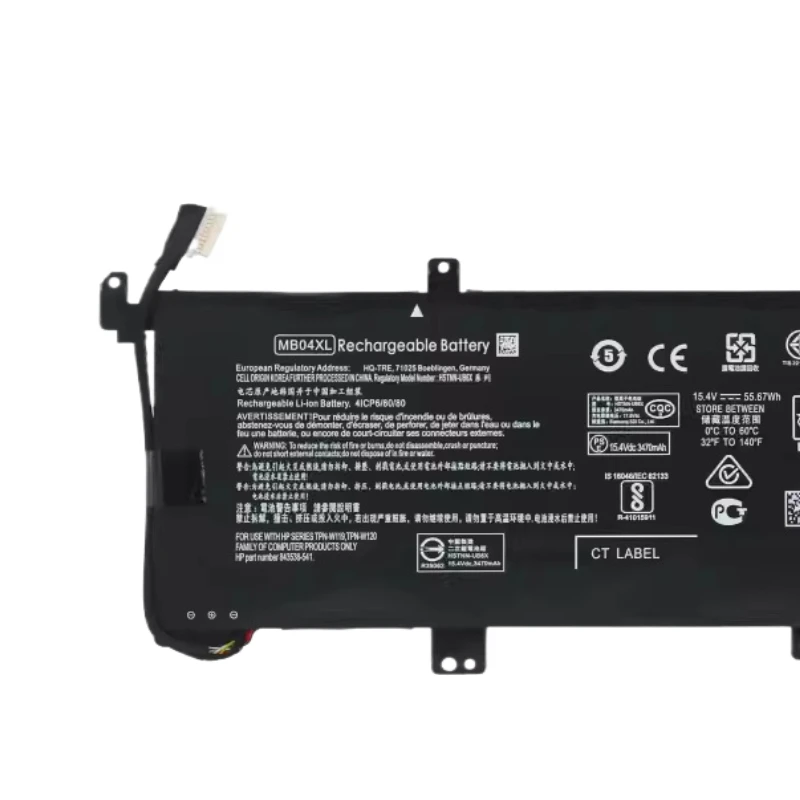 Для ноутбука HP MB04XL HSTNN-UB6X 844204-850 X360 15T-aq100 15,4 В 55,67 Втч