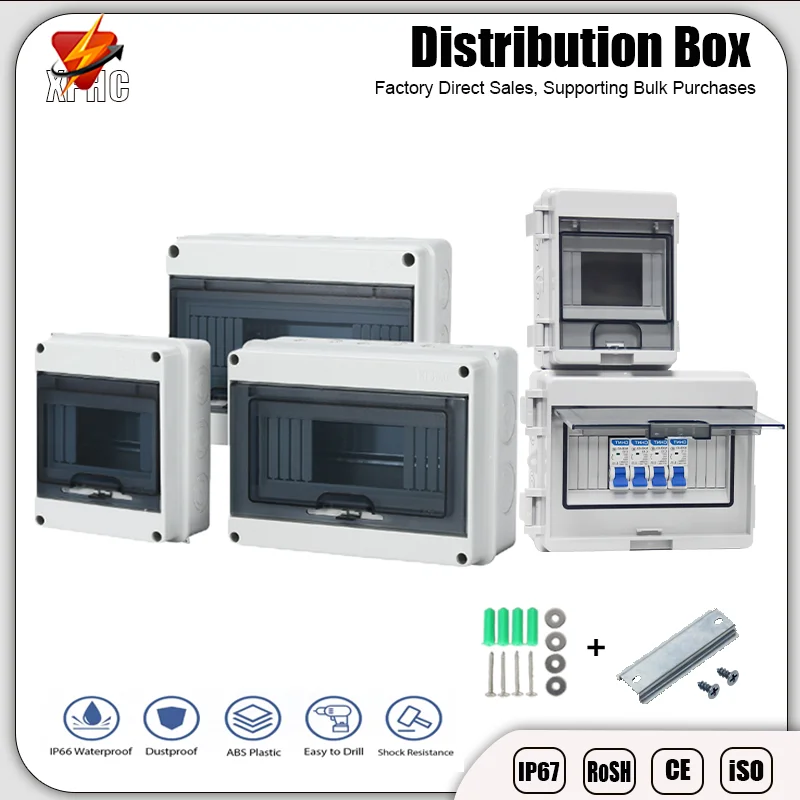 

HL Series IP65 Waterproof Distribution Box 5/8/12/15/18/24 Ways Electrical Circuit Breaker MCB Power Junction Box PC ABS Plastic