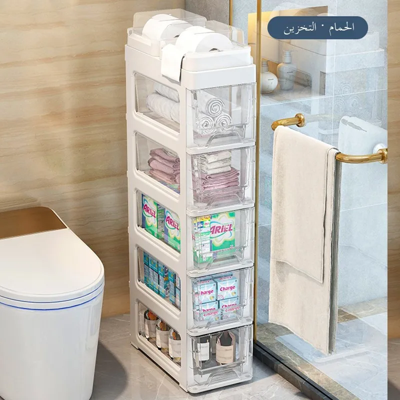 

Multi-Layer Storage Ra Filler Floor-Standing Kitchen Batoom Organizer Cabinet Home Use Plastic Storage elf