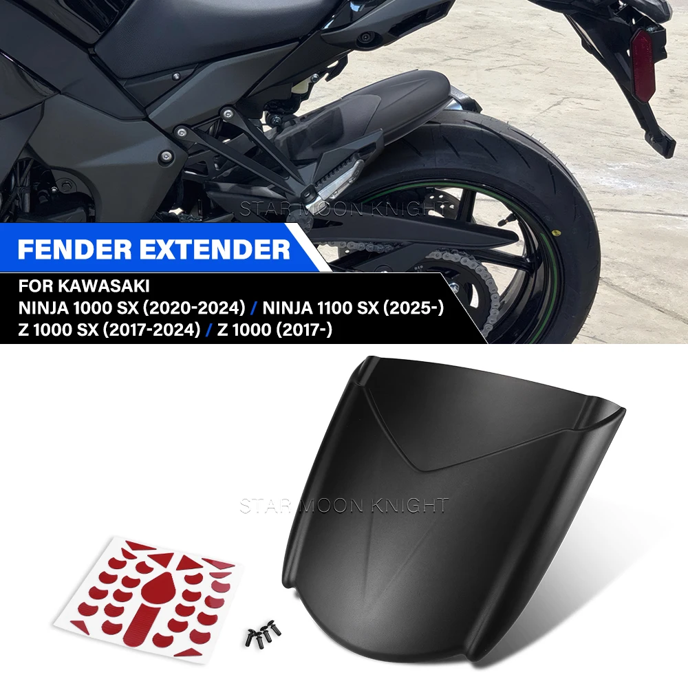 Аксессуары для мотоциклов Z1000 Z1000SX: Задний удлинитель крыла для KAWASAKI Ninja 1000 SX (2020-2024) и 1100SX (2025-)