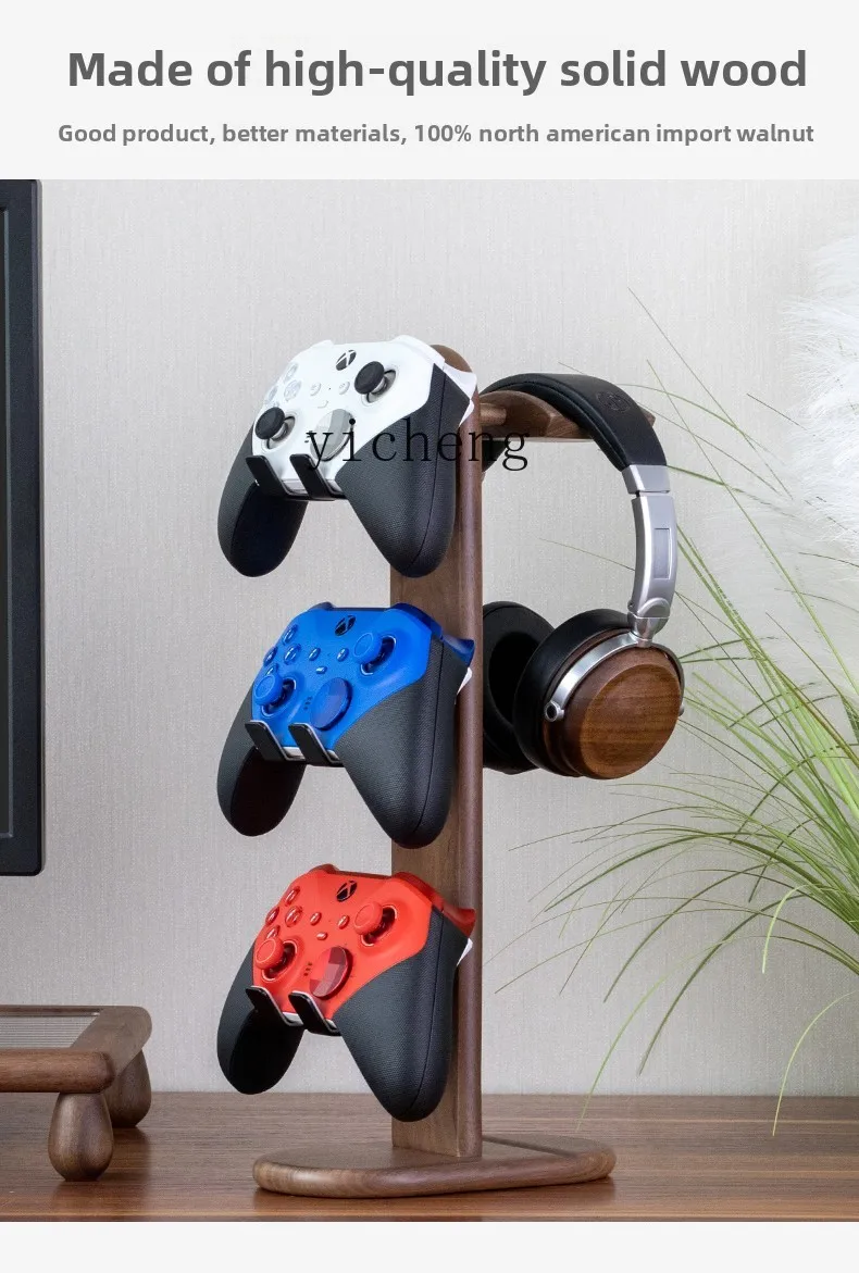 QZT Walnut Wood Headphone Stand Wooden Game Controller Solid Wood Storage Rack