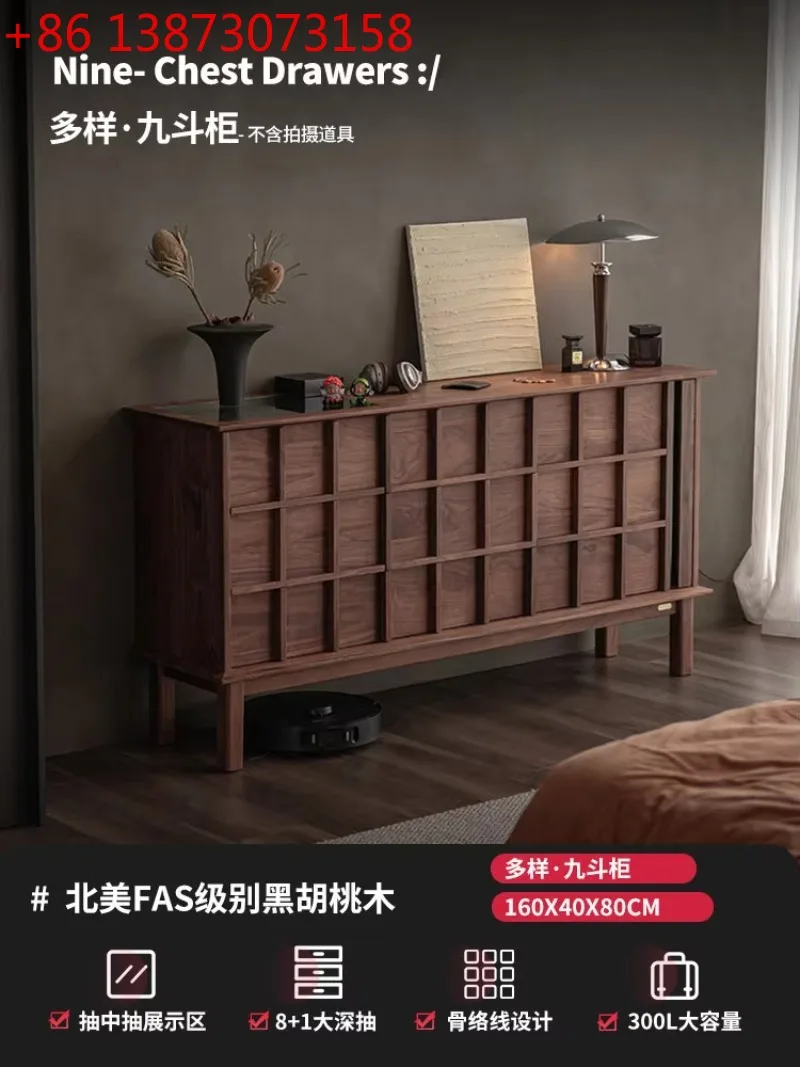 Solid Wood Bedroom Nine Chest Cabinet Large Capacity Multi Functional Bedside Drawer Cabinet Furniture