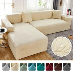 Jacquard Sofa Covers 1/2/3/4 Seats Solid Couch Cover L Shaped Sofa Cover Protector Bench Covers