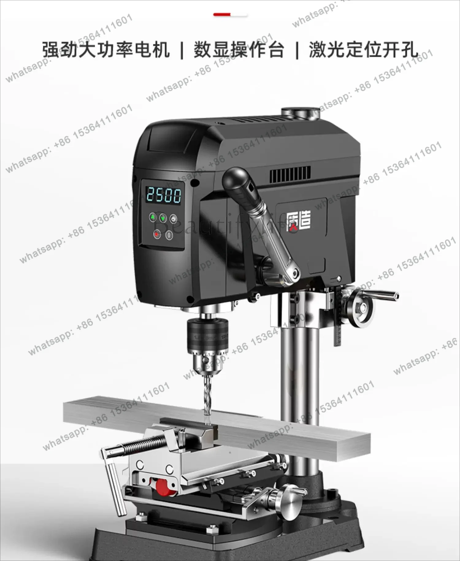 FG brushless digital table drill small household milling machine 220v high power table high precision drilling machine