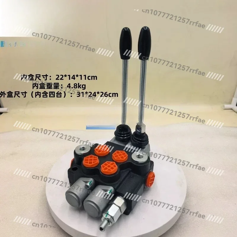 P40/P80/P120 Series Integral High Pressure Multiway Directional Valve Direct Acting Overflow