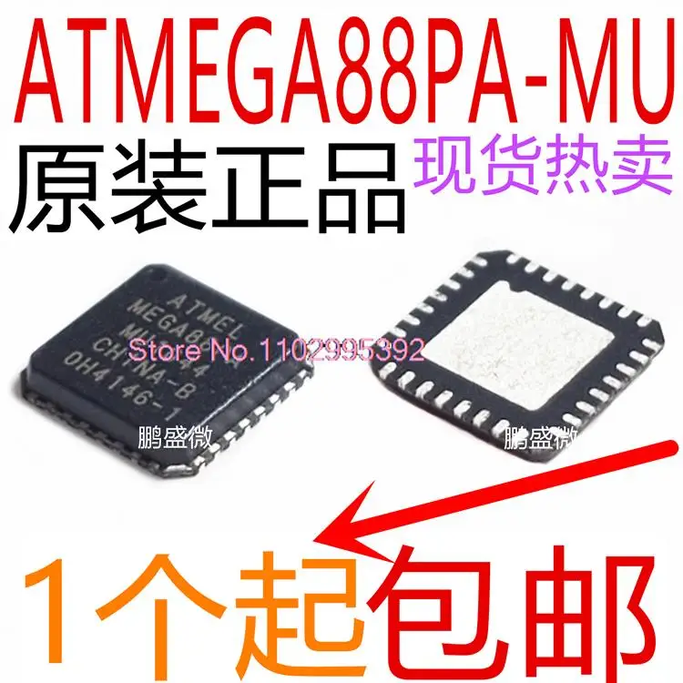 

ATMEGA88PA-MU MEGA88PA-MU QFN32 Original, in stock. Power IC