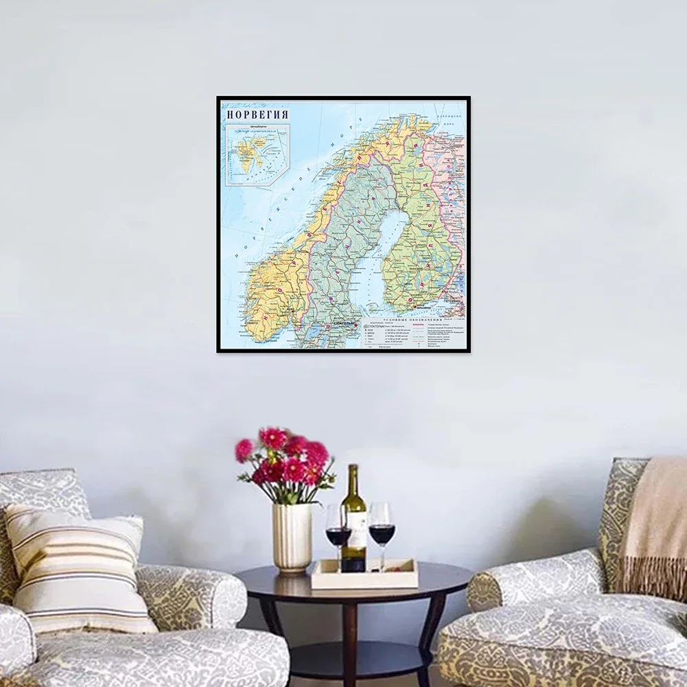 Norway City Map In Russian Language 90*90cm Poster Painting Non-woven Canvas For Office School Supplies Home Decoration