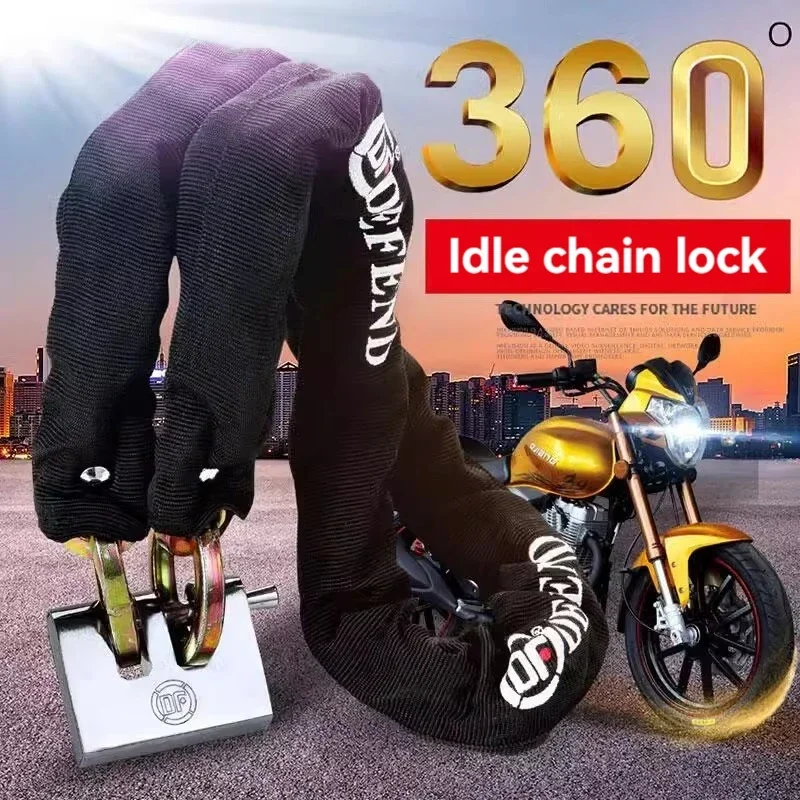 Motorcycle stainless steel idling lock  chain lock anti-hydraulic scissors anti-theft bicycle electric bike lock