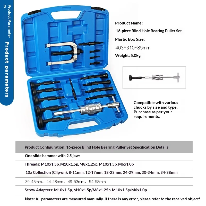 KARLION Hard Case Bicycle Repair Tool with 12-Month Warranty-Bearing Puller Washer Removal Hole Slide Hammer Extractor