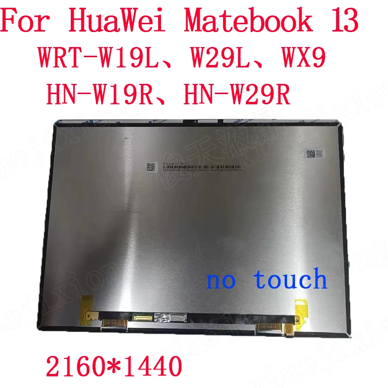 

13,3 дюймовый ноутбук IPS дисплей 2160x1440 для Huawei MateBook 13 WRT-W19/W29 HN-W19R W29R серии WRTB, сменный светодиодный экран без сенсорного экрана