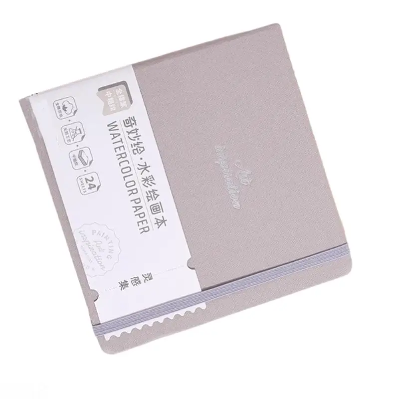 D08B 여행 수채화 저널 24매 면지 하드커버 수채화 스케치북