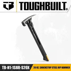 TOUGHBUILT TB-H1-1SBR-S20X/TB-H1-1SBR-S24X 20 OZ 24 OZ. ShockStop 스틸 립 해머, 밀링 페이스 수공구