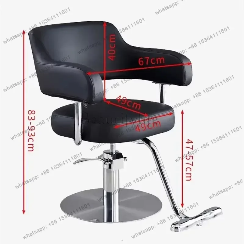 LJY Simplicity Beauty Barber Chair Hairdressing Rotate Originality Men Barber Chair Barber Shop Simple Silla Barberia Home Furni