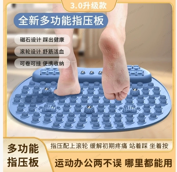 Foot Massage Board with Roller, Finger Pressure Foot Pad for Home Acupressure & Reflexology Massager