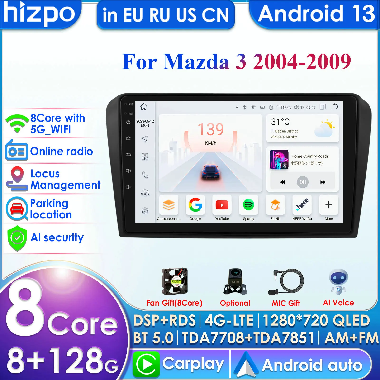 

Hizpo 9 дюймов Carplay 4G 2 Din Android 13 автомобильное радио для Mazda 3 2004 - 2009 с BOSE мультимедийный видеоплеер Navi GPS DSP WIFI