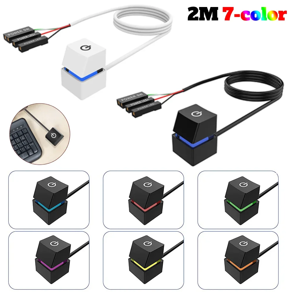 

2m Colorful Portable LED Lights Computer Desktop Switch Start Power On/Off Button PC Motherboard Extension Cable for Home Office