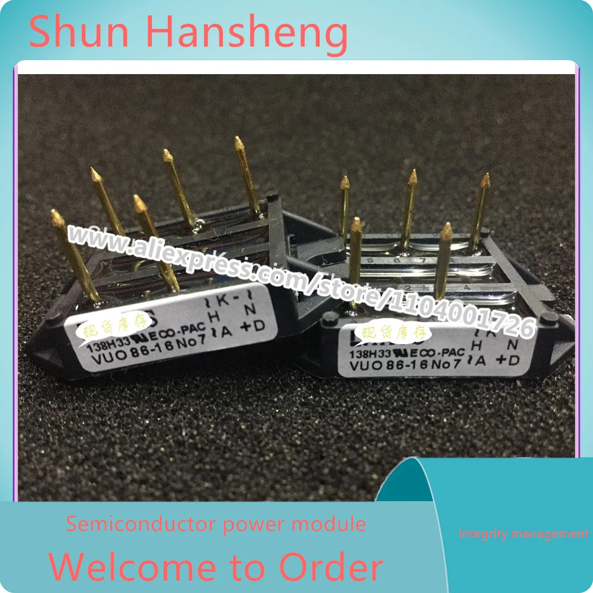 

VUO86-16NO7 VUO86-14NO7 VUO86-12NO7 VUO86-08NO7 ОРИГИНАЛЬНЫЙ МОДУЛЬ