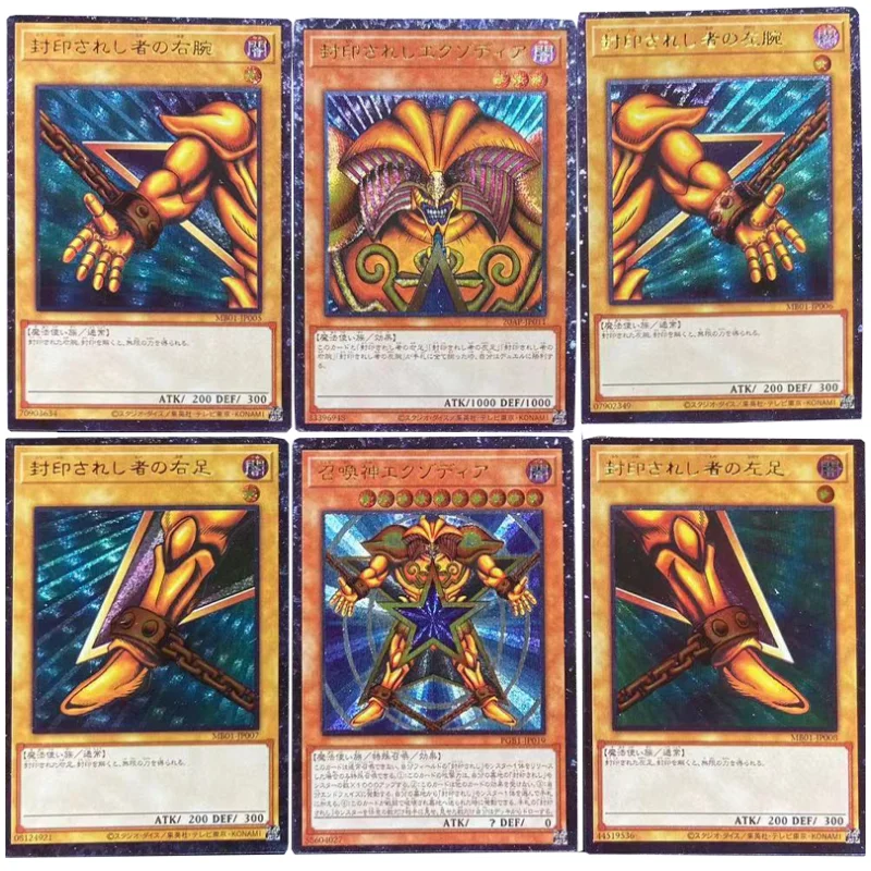 Yu Gi Oh Cards Exodia Dark Magician Self Made Anime Game Characters UTR Classic Series Rough Collection Flash Cards DIY Toy Gift