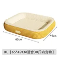 large