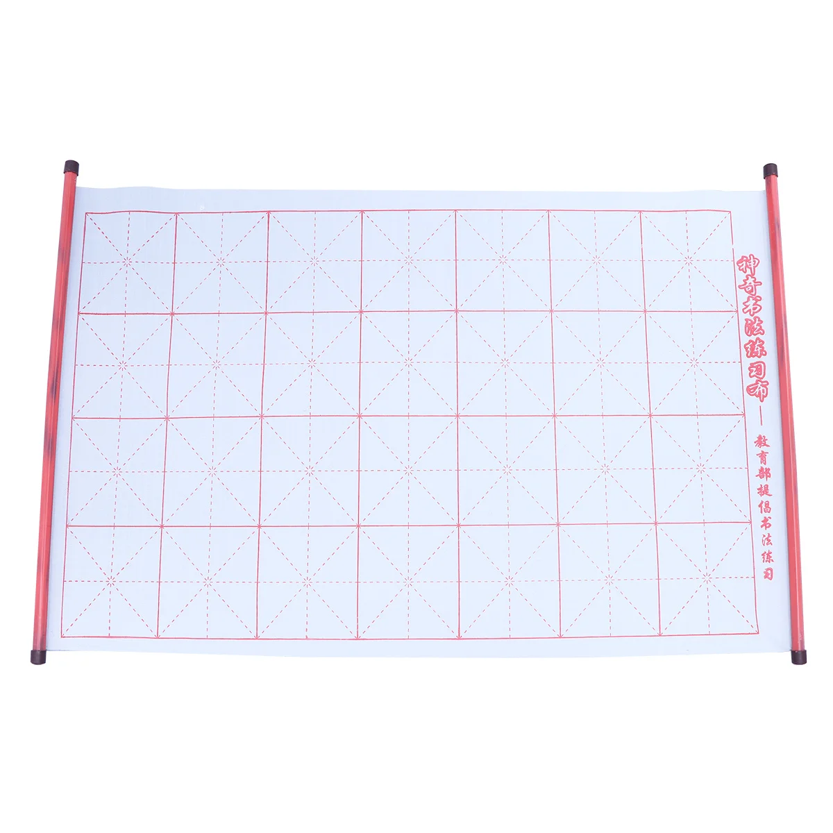 

Water Writing Cloth 72X40Cm Yellow Thickened Oxford Fabric For Chinese Calligraphy Practice Reusable Eco-Friendly Art