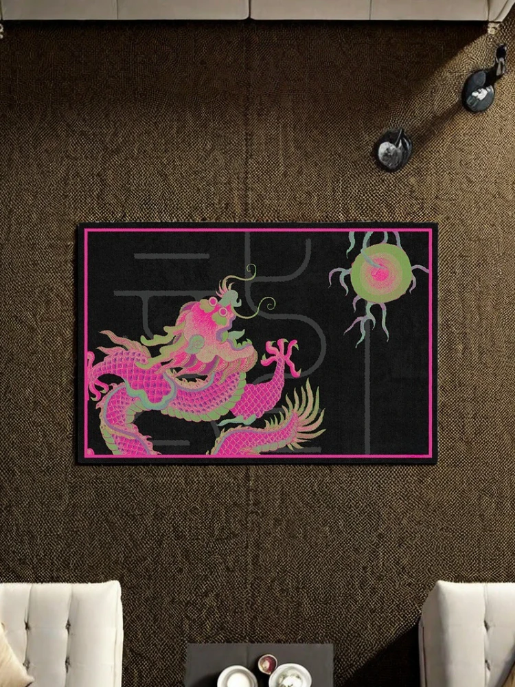 Art Chinese Dragon Carpet Pink Black Retro Decorative Rugs Creative Luxury Living Room Carpets Comfortable Non Slip Bedroom Rug